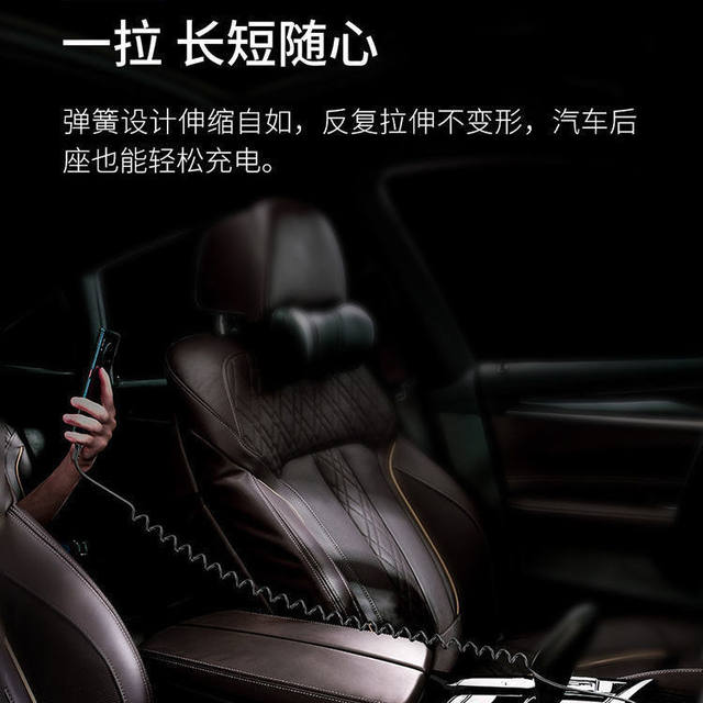 PD60w fast charging elbow suitable for Huawei data cable