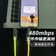 Yixingxing 6A super fast charging four-in-one charging cable