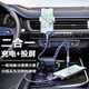 Yixingxing one-to-two data cable 6A super fast charging