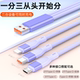 Yixingxing independent branch line one to three data lines 6A