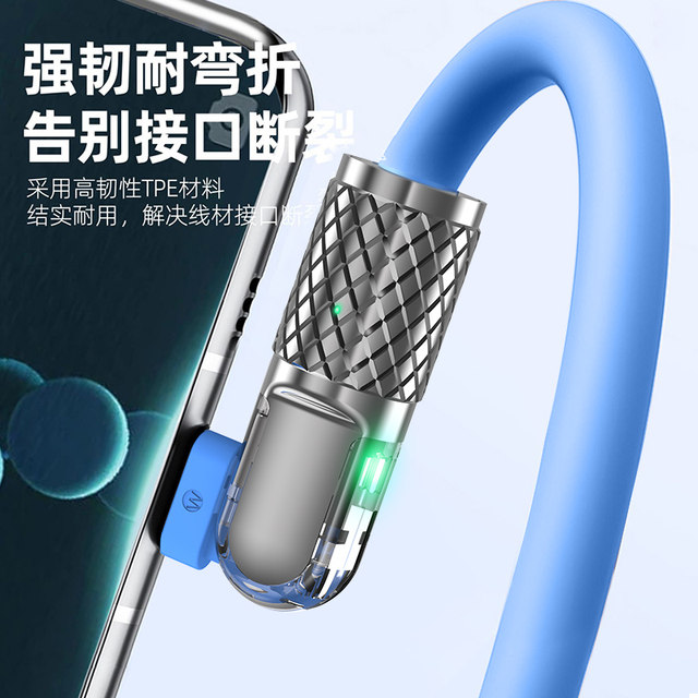 3m data cable tpyec6A super fast charging