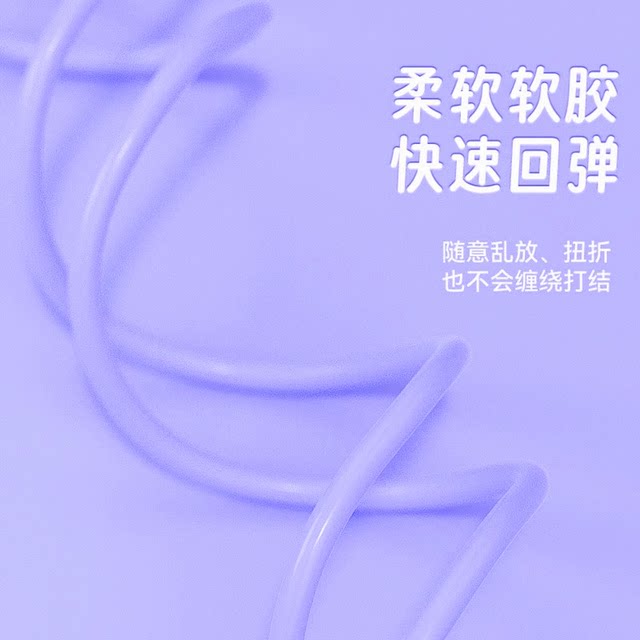 Yixingxing double elbow one-to-two data cable 6A fast charging