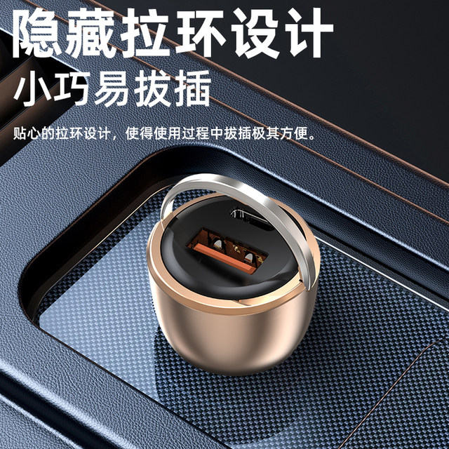 Yixingxing Super Fast Charging Luminous Cable