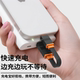 Yixingxing Elbow Short 6A Super Fast Charging Cable