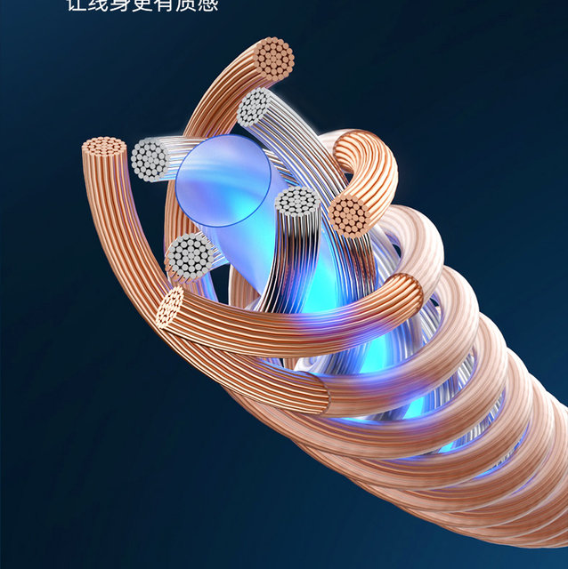 One to two charger cable 66w car lighting cable