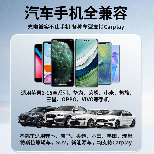 Yixingxing three-dimensional elbow car spring retractable line