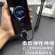 Yixingxing two-to-three super fast charging spring data cable