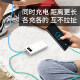 Yixingxing fast charging data cable