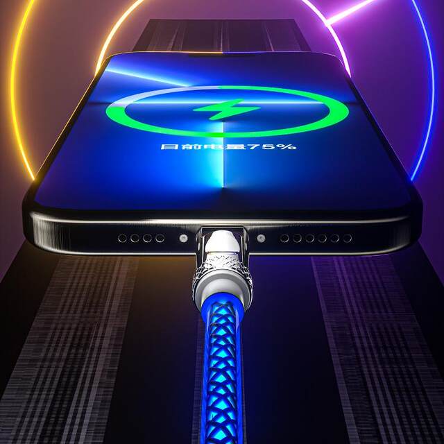 Yixingxing Luminous 100W fast charging three-in-one data cable