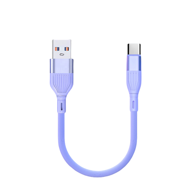 Yixingxing power bank short fast charging data cable