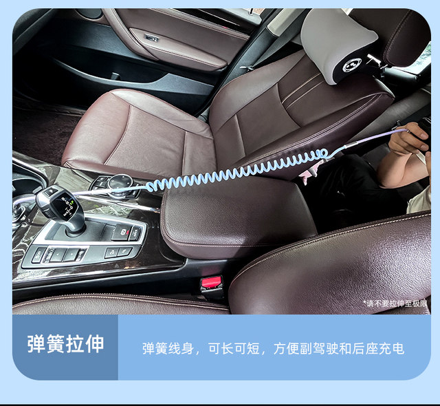 Spring contrast color 120w super fast charging data cable