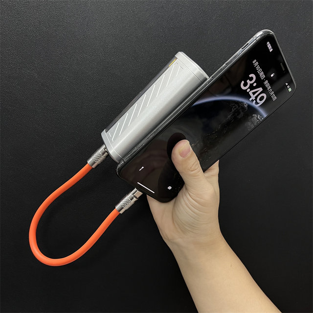 Yixingxing double-head Type-C short-term power bank short style