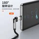 Yixingxing magnetic PD100w charging cable strong magnet