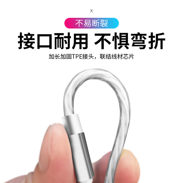 Luminous charger data cable streamer colorful