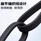 Ultra-thin fast charging data cable elbow typec flat braid