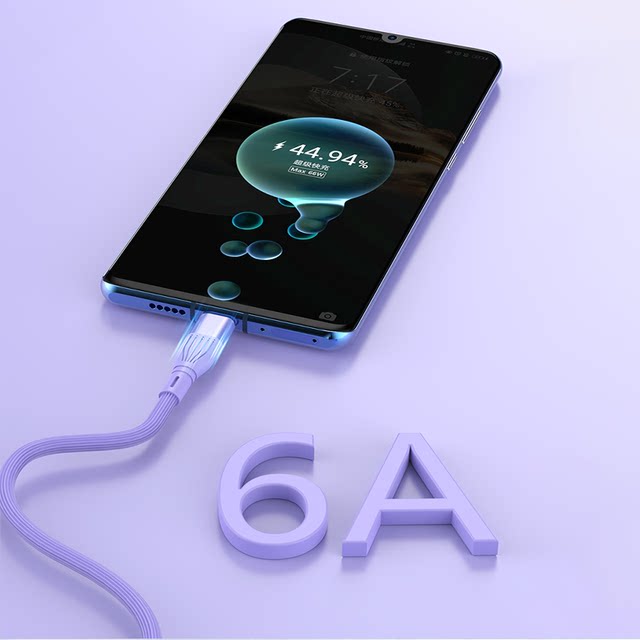 Yixingxing 100W one-to-two data cable