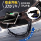 Yixingxing TypeC car elbow spring telescopic cable