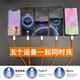 Yixingxing 6A data cable five-in-one fast charging one to five
