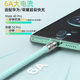 Yixingxing one to two 100W super fast charging data cable