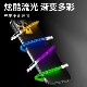 Yixingxing Glowing Car Power Bank Fast Charging Short Cable