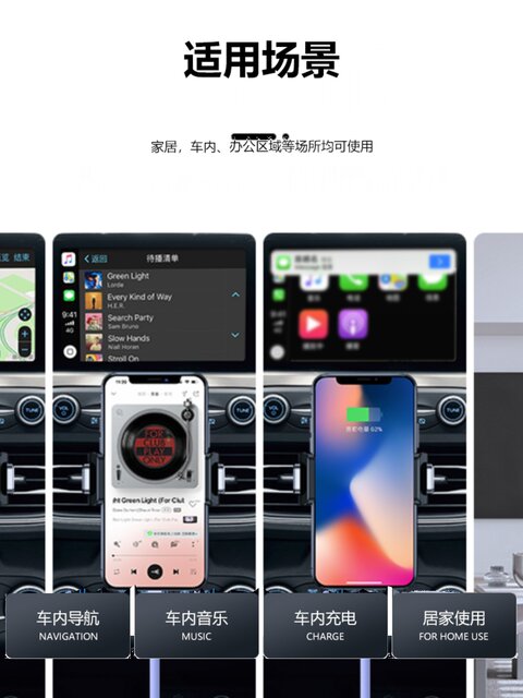 Yixingxing Male Type-C One to Four Fast Charging Cable