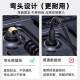 Yixingxing TypeC car elbow spring telescopic cable