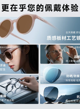 目戏女士开车防紫外可配度数墨镜