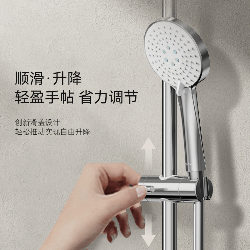 瑞摩两功能花洒套装家用沐浴室增压淋浴热水器出租屋装修不锈钢