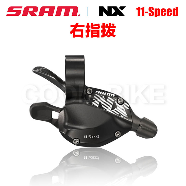 SRAM速联 NX 11速山地自行车变速套件指拨后拨链器-图1