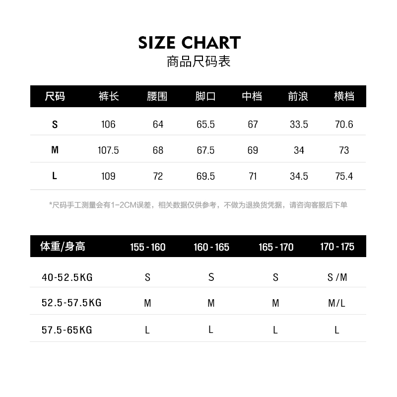 2023秋季新款宽松阔腿西装裤