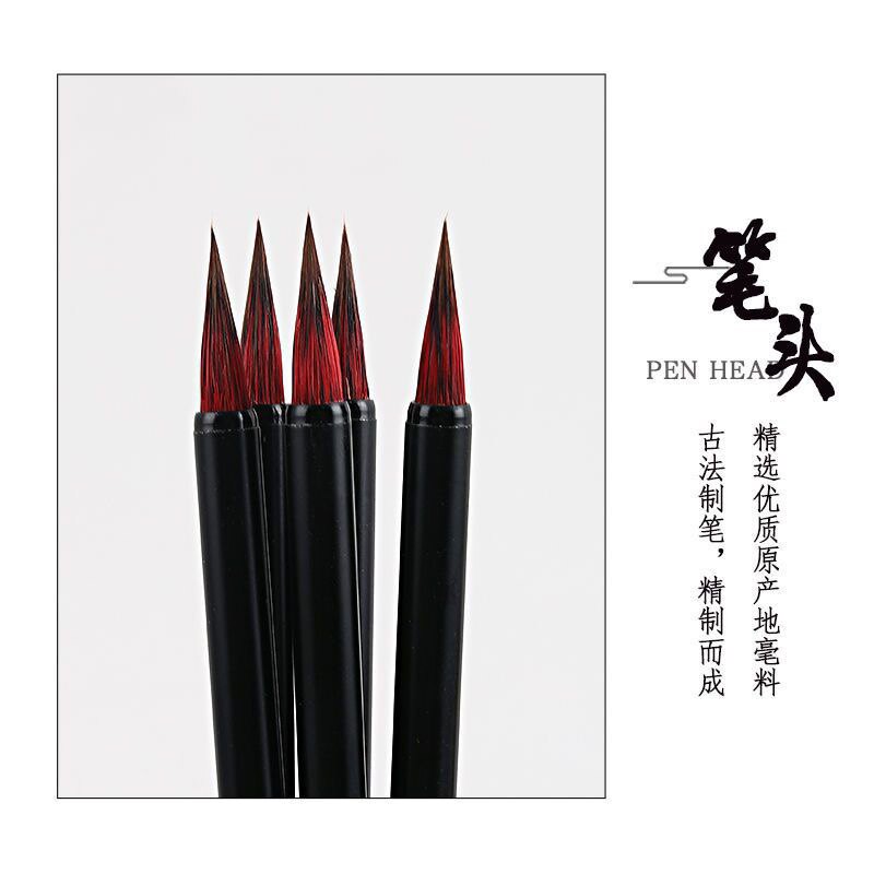 小红毛狼毫小楷毛笔不掉毛 工笔国画水彩勾线笔 小号楷书法抄经笔