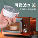 正山观陈皮莲子红豆沙速食粥 低脂即食早餐代餐