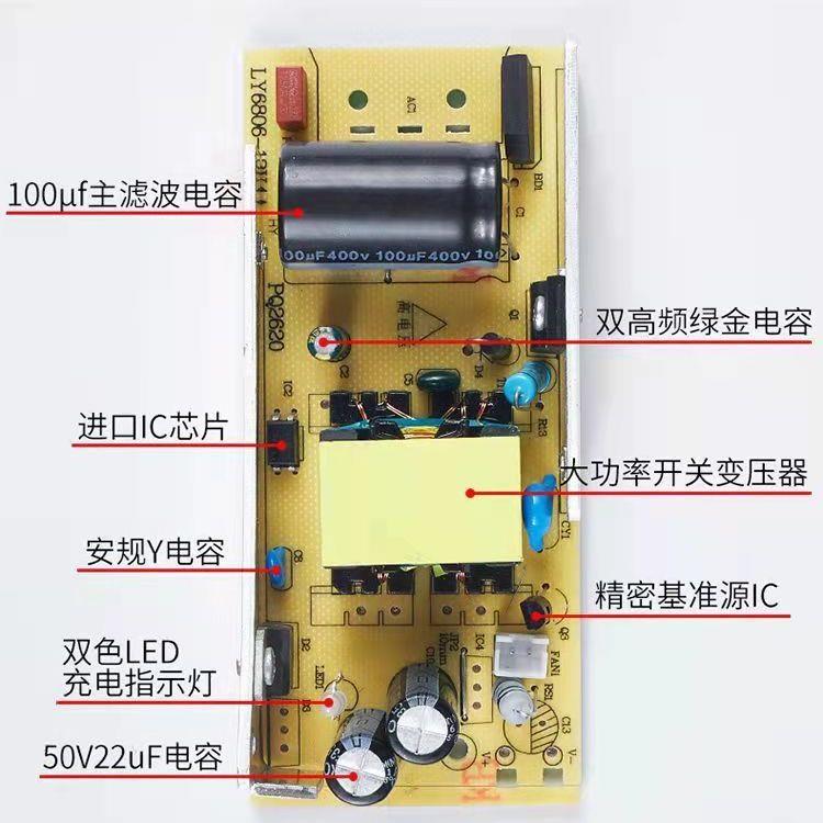 21V-99VF电动扳手快充圆孔通用充电器电锤角磨电钻锂电直充万能型 - 图2