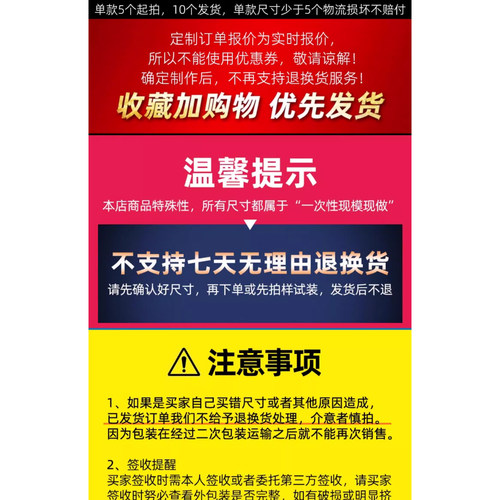 长方形pvc透明盒子pet塑料包装盒wcf手办展示盒棉花娃娃收纳防尘 - 图1