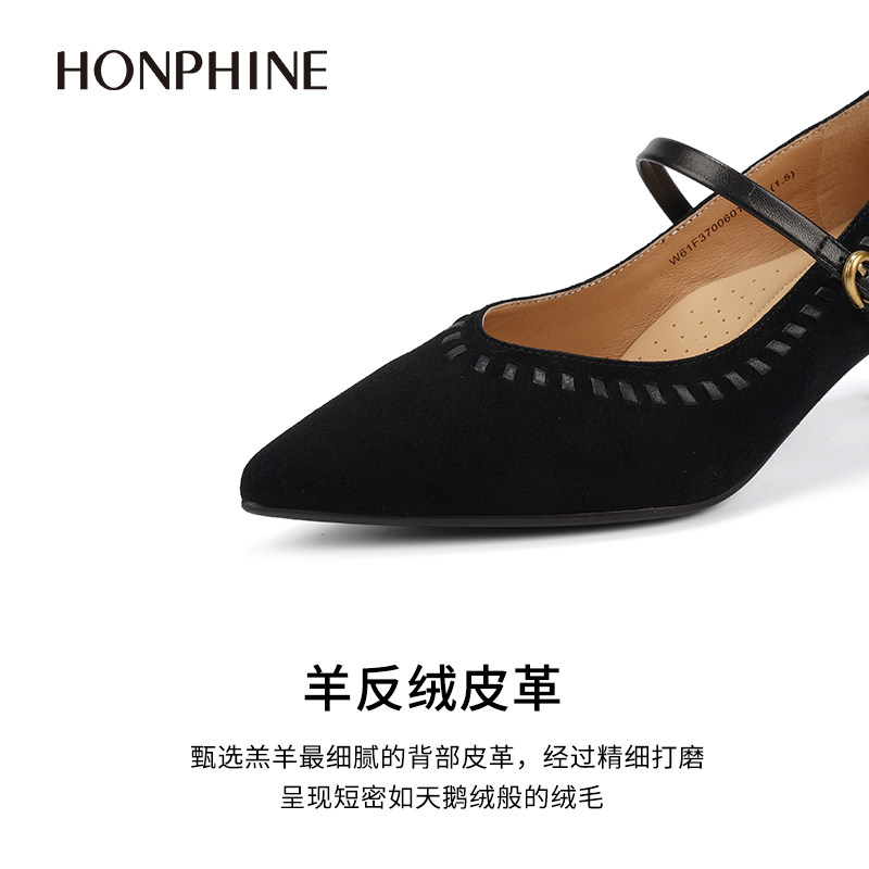 红粉知己优雅风黑色尖头玛丽珍鞋女2026春季真皮粗跟浅口单鞋气质,淘宝优惠券,粉丝福利购,淘宝优惠卷