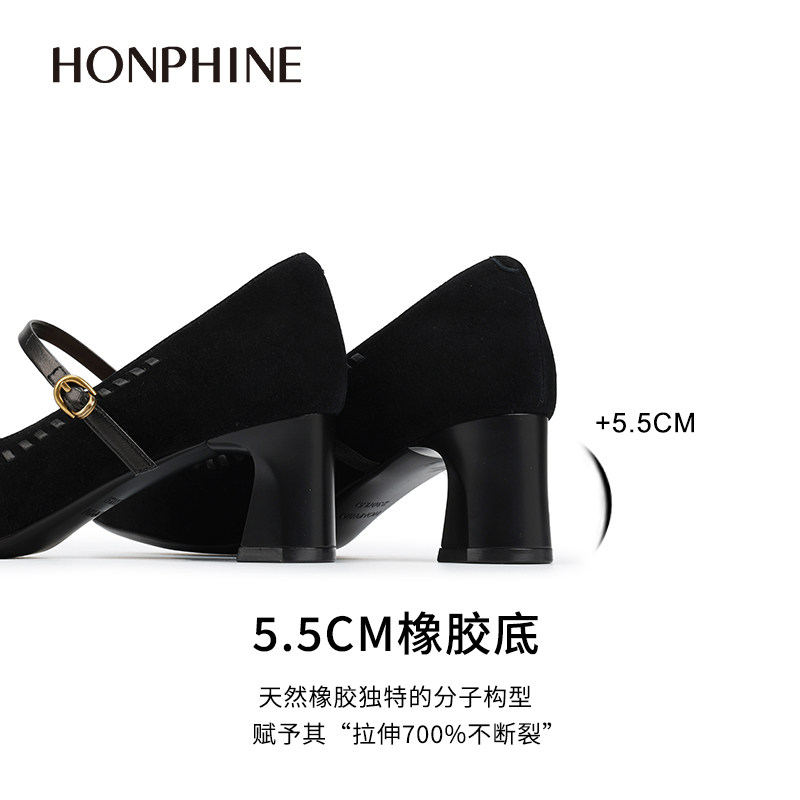 红粉知己优雅风黑色尖头玛丽珍鞋女2026春季真皮粗跟浅口单鞋气质,淘宝优惠券,粉丝福利购,淘宝优惠卷