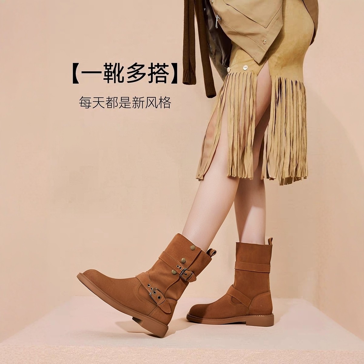 红粉知己2025新款小众复古真皮百搭西部牛仔靴女不累脚休闲中筒靴,淘宝优惠券,粉丝福利购,淘宝优惠卷