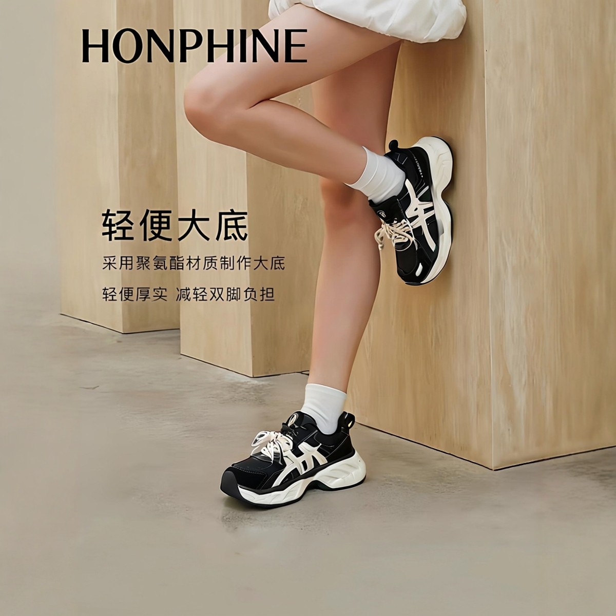 厚底复古加绒老爹鞋女2026春新款不累脚舒适增高轻便休闲运动鞋潮,淘宝优惠券,粉丝福利购,淘宝优惠卷