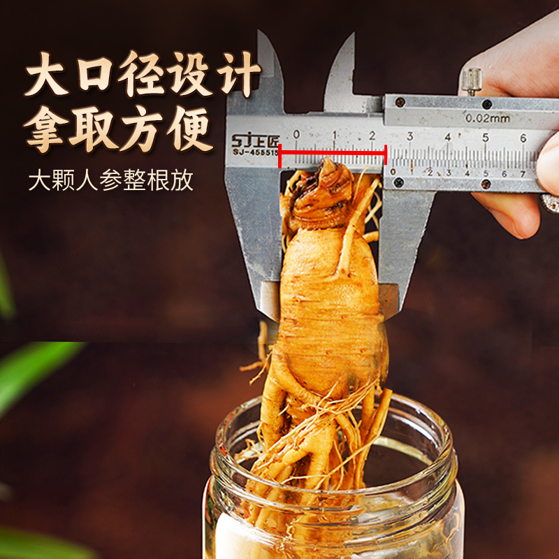 Long term wine glass bottle