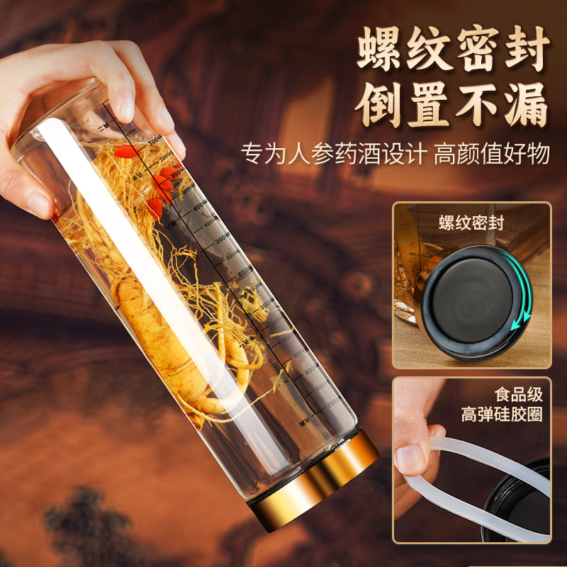 Long term wine glass bottle