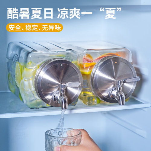 玻璃冷水壶冰箱带龙头饮料桶水果茶桶冷饮自制冷水桶大容量凉水壶-图3