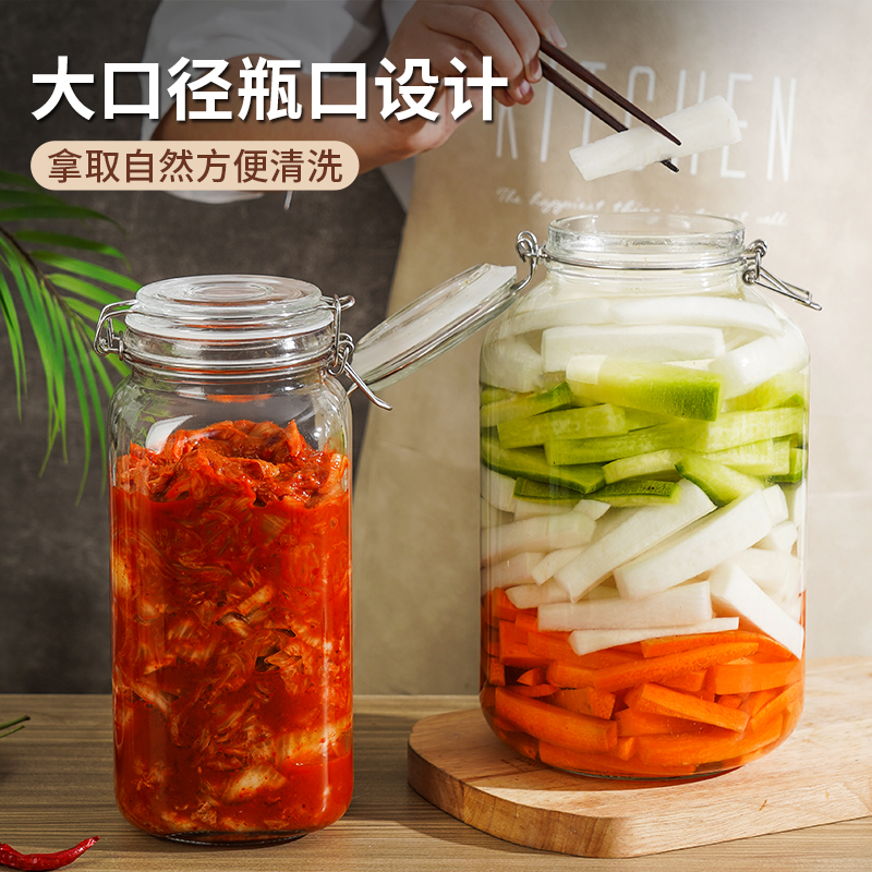 玻璃泡菜坛子家用腌制咸菜缸食品级密封储物罐泡酒大号玻璃瓶空瓶 - 图1