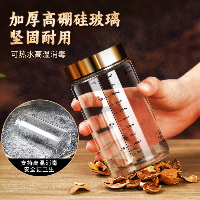 Long term wine glass bottle