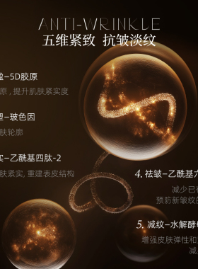 【美白抗皱】进口面膜补水去黄气