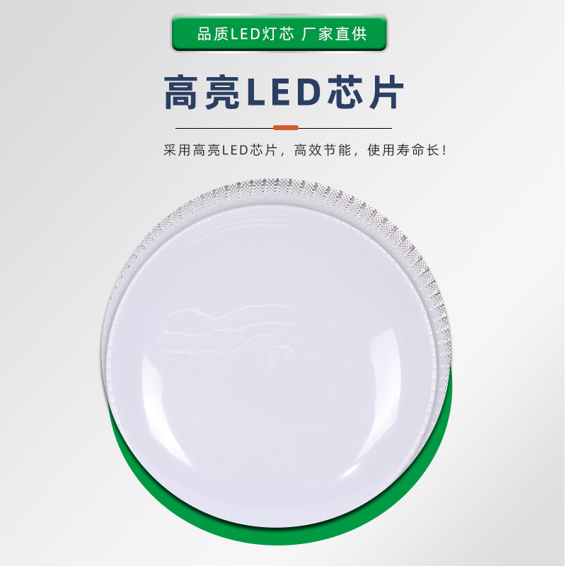 亚明照明led灯泡厂房工矿照明超亮吸顶灯车间仓库飞碟e27螺口100W