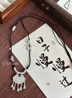 足银999璎珞锁铃兰花古风项链女