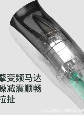 婴儿推头理发器吸发宝宝电推子