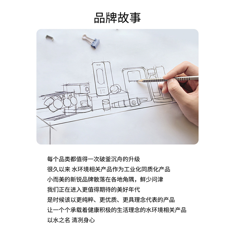 沃克韦恩净水机器家用直饮RO反渗透自来水过滤器母婴纯水机自动洗-图3