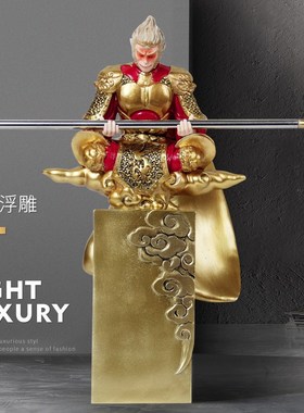孙悟空齐天大圣大号摆件手办斗战胜佛大型神像佛像玄关家居装饰品