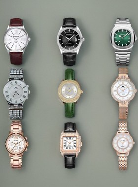 衣帽间软装饰品摆件样板房衣柜梳妆台饰品陈列男女士手表道具